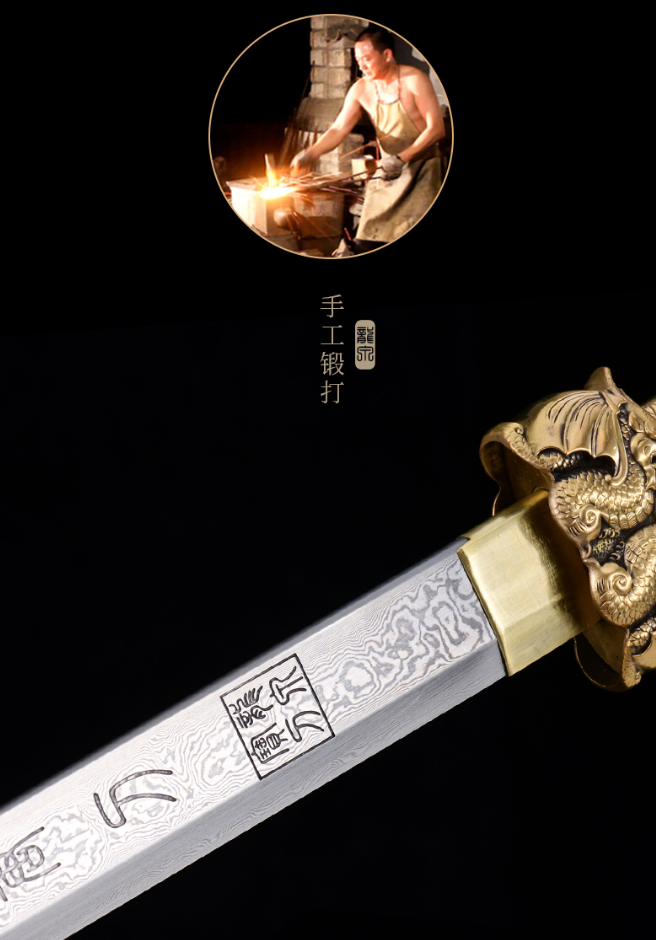 天龙唐刀」龙泉宝剑厂经典作品分享！ - 龙泉宝剑厂官方网站