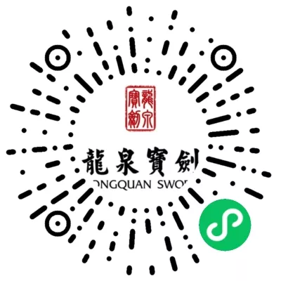 小程序商城