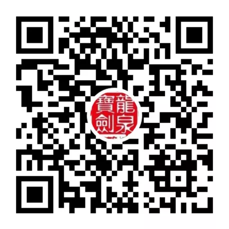 微信视频号