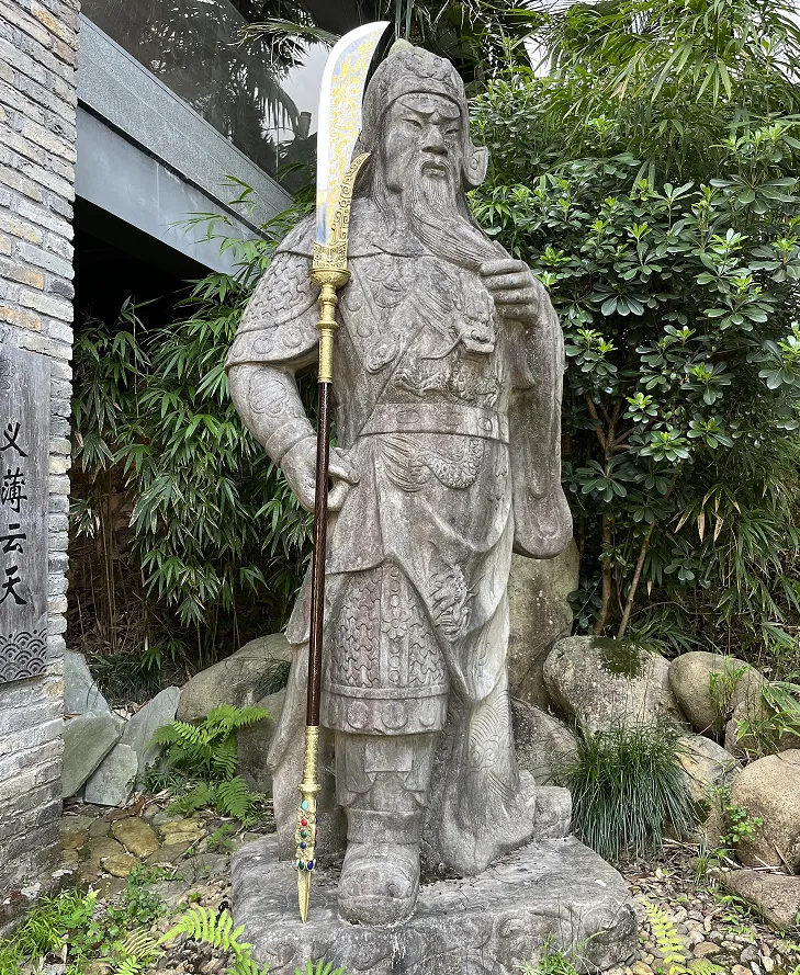 青龙偃月刀整体